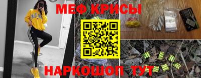 гидропоника Кунгур