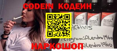 гидропоника Кунгур