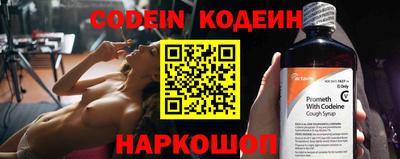 гидропоника Кунгур