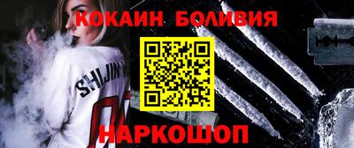сатива Кумертау