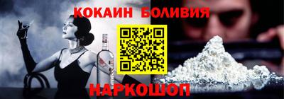 гидропоника Кунгур