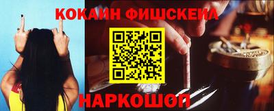 сатива Кумертау