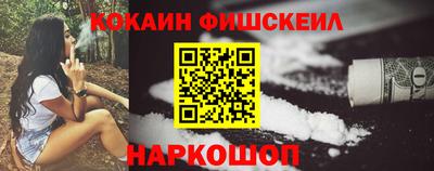 марки lsd Кулебаки