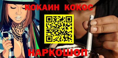 марки lsd Кулебаки