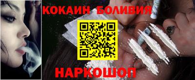 гидропоника Кунгур