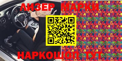 гидропоника Кунгур