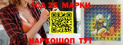 мдпв Ивантеевка