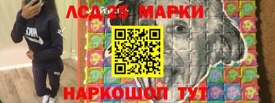 сатива Кумертау