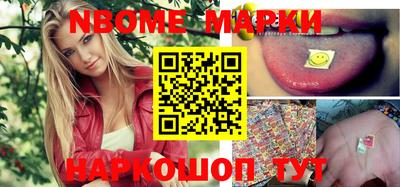 сатива Кумертау