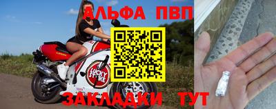 гидропоника Кунгур