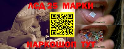 сатива Кумертау