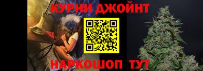 сатива Кумертау