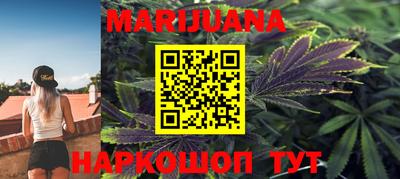 mix Ижевск