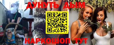 гидропоника Кунгур