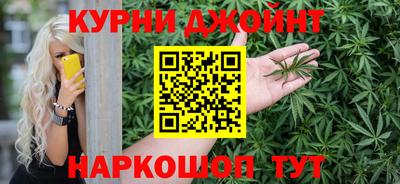 сатива Кумертау