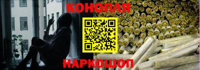 марки lsd Кулебаки