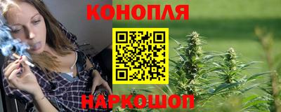 сатива Кумертау