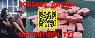 гидропоника Кунгур