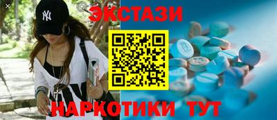 сатива Кумертау