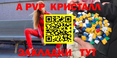 марки lsd Кулебаки