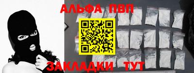 гидропоника Кунгур
