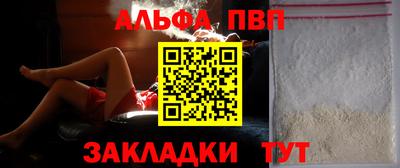 марки lsd Кулебаки