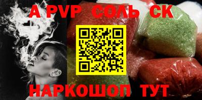 марки lsd Кулебаки