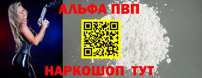 марки lsd Кулебаки