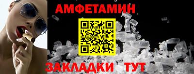 марки lsd Кулебаки