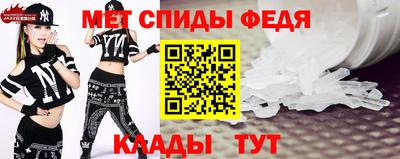 сатива Кумертау