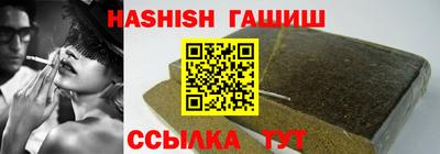 марки lsd Кулебаки