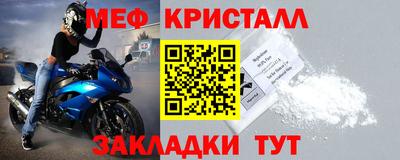 гидропоника Кунгур