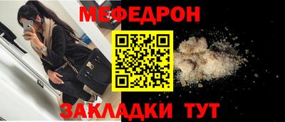 сатива Кумертау