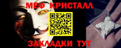 гидропоника Кунгур